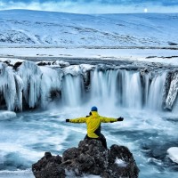 Voya Travel Αdventure Γύρος Ισλανδίας & Blue Lagoon Experience 3