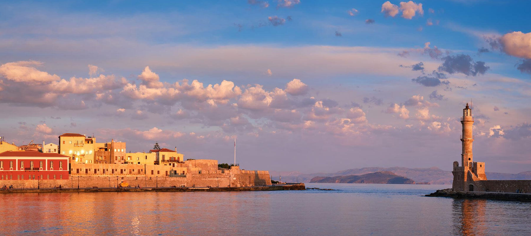 chania-2026
